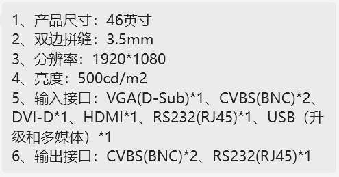 微信截图_20240701152808.png